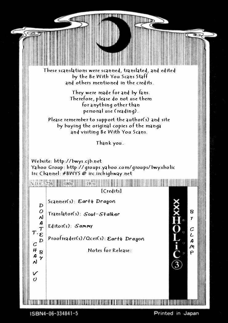 Xxxholic Chapter 20 - Trang 2