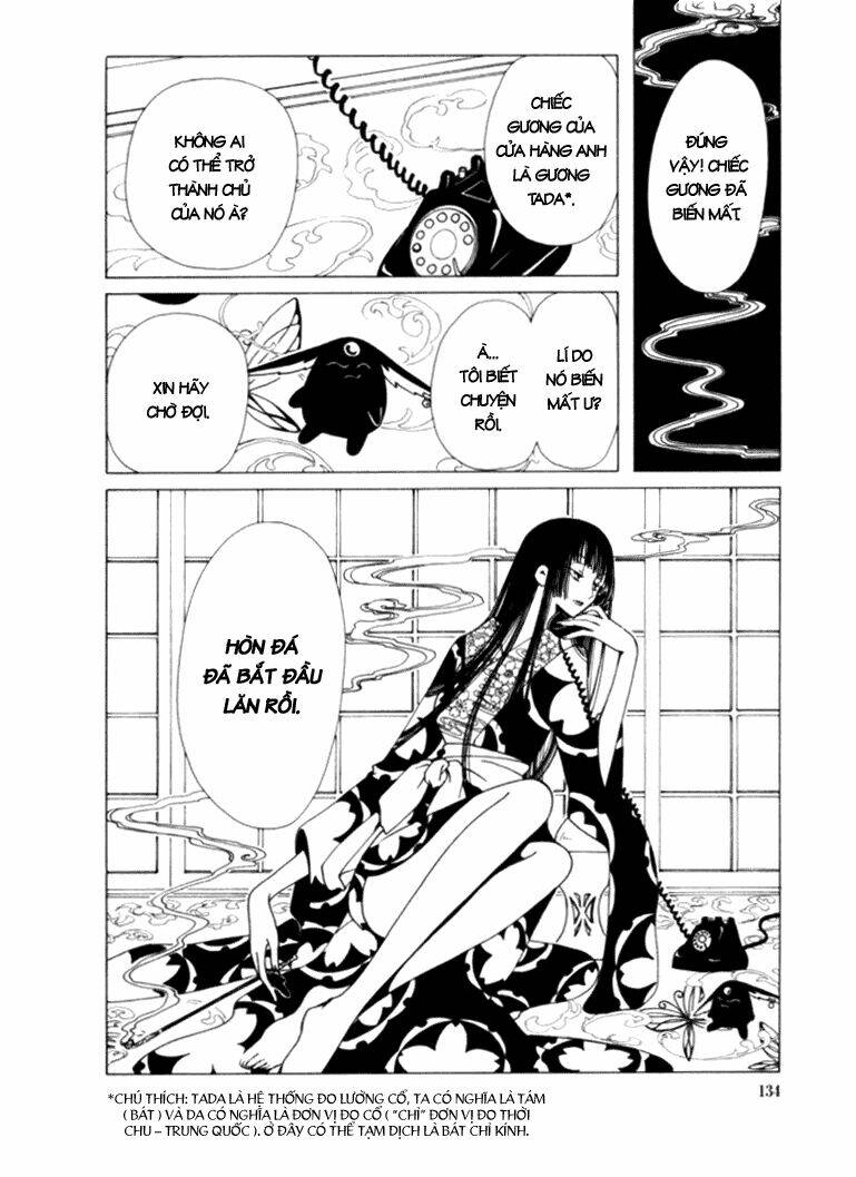 Xxxholic Chapter 20 - Trang 2