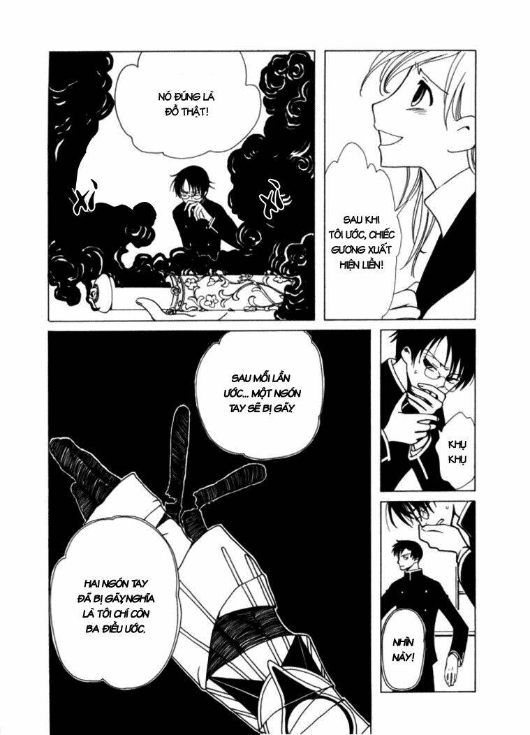 Xxxholic Chapter 20 - Trang 2