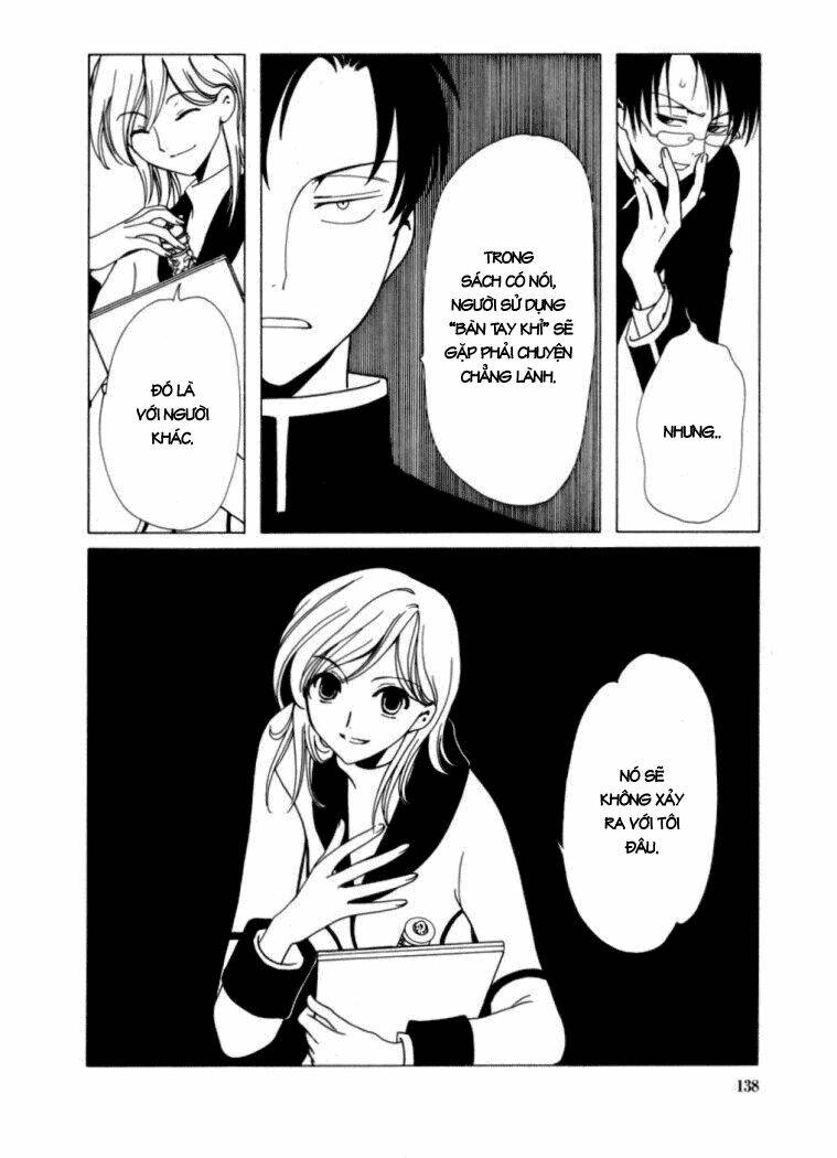 Xxxholic Chapter 20 - Trang 2