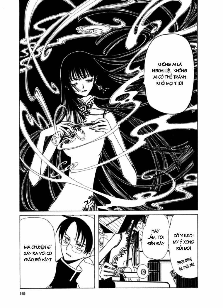 Xxxholic Chapter 21 - Trang 2