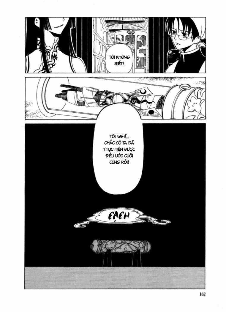 Xxxholic Chapter 21 - Trang 2