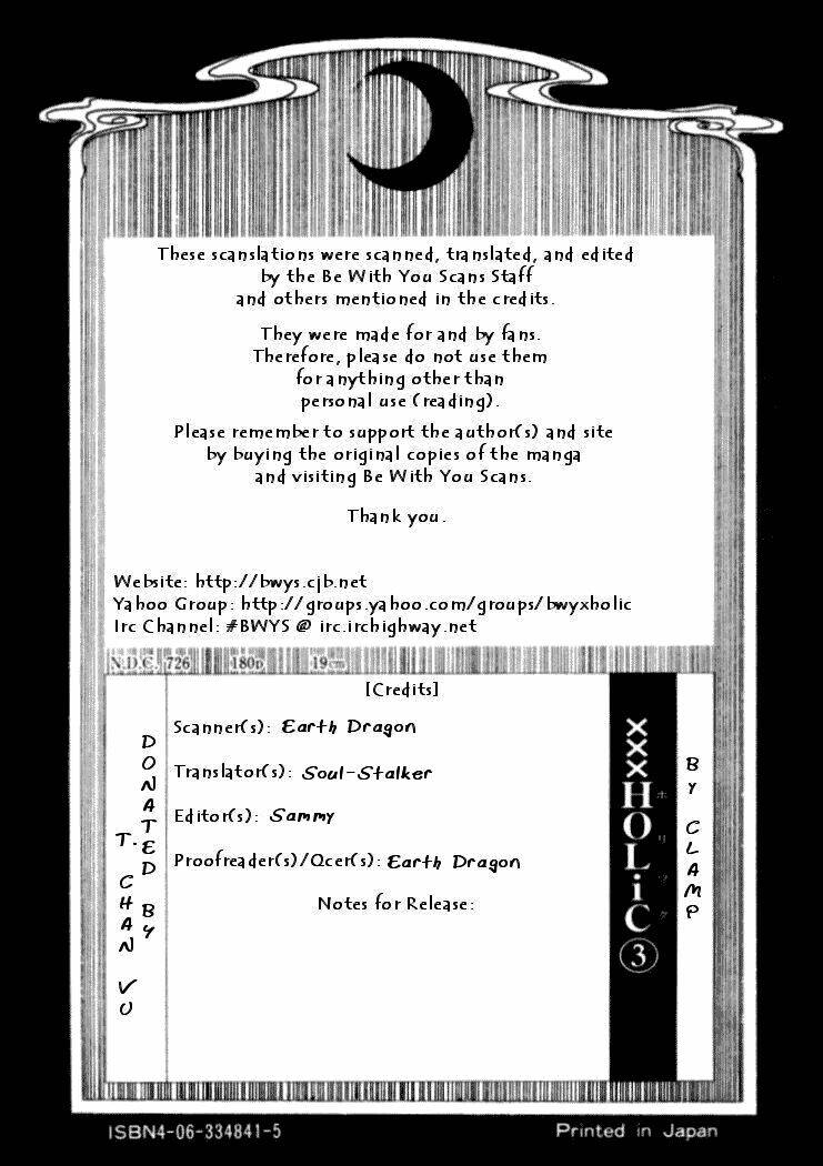 Xxxholic Chapter 21 - Trang 2