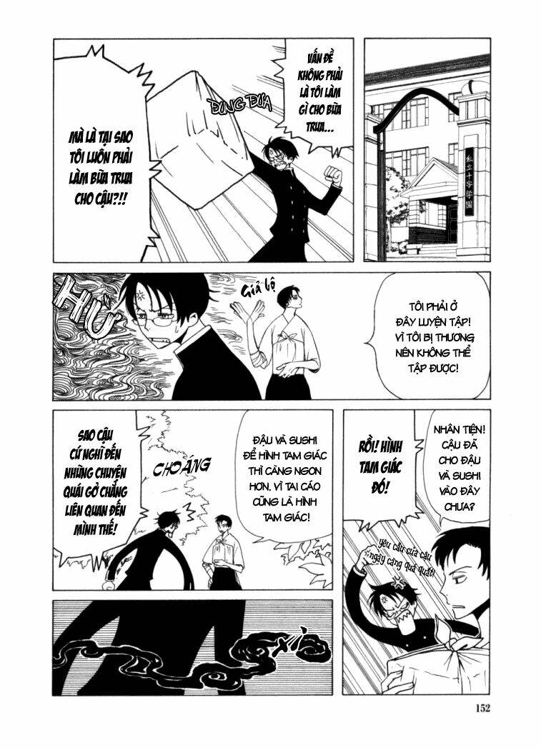 Xxxholic Chapter 21 - Trang 2