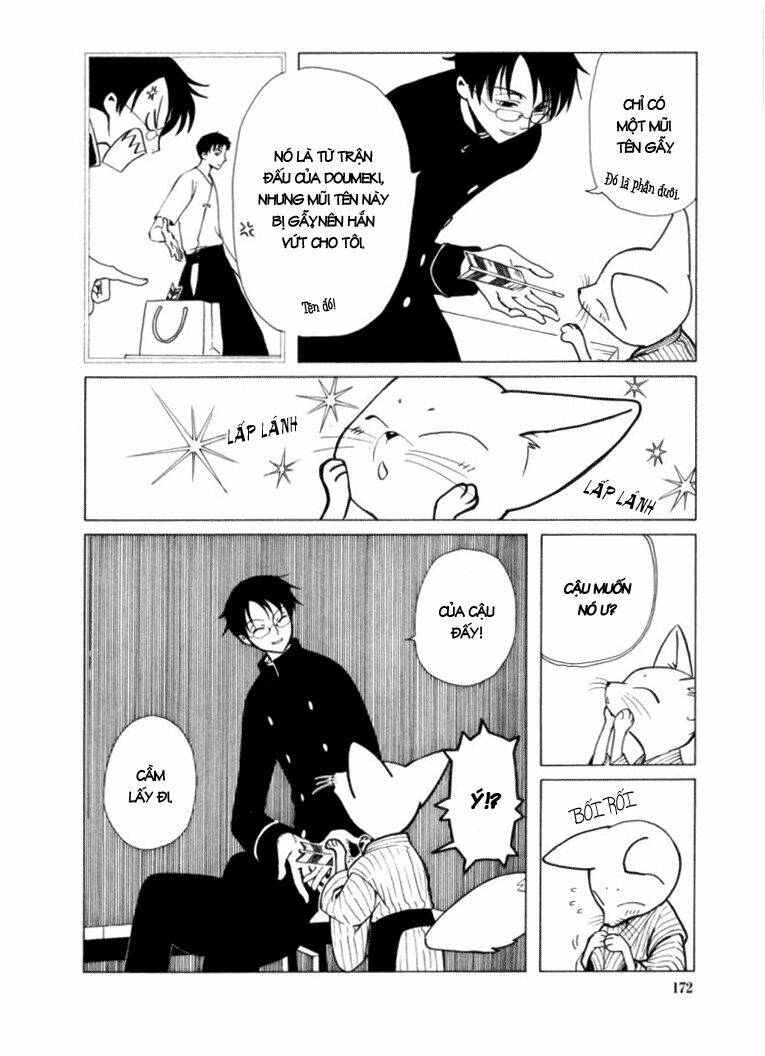 Xxxholic Chapter 22 - Trang 2