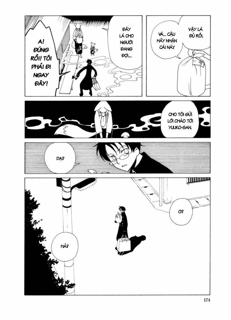 Xxxholic Chapter 22 - Trang 2