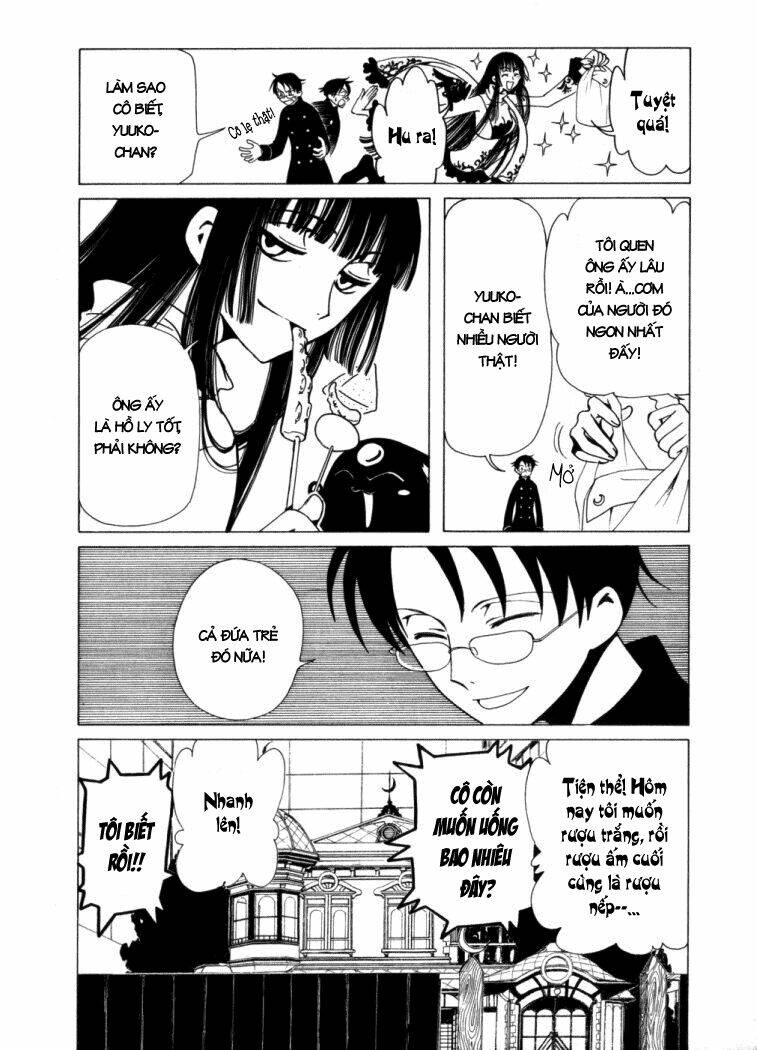 Xxxholic Chapter 22 - Trang 2