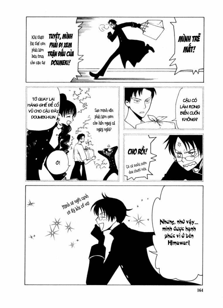 Xxxholic Chapter 22 - Trang 2