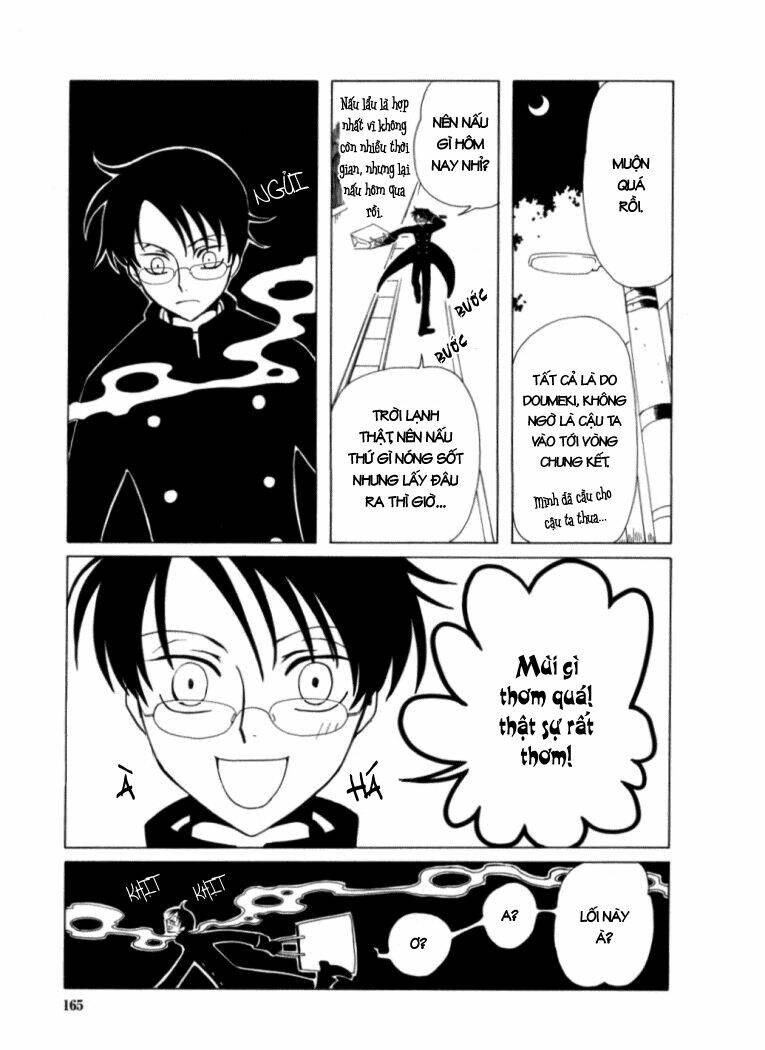 Xxxholic Chapter 22 - Trang 2