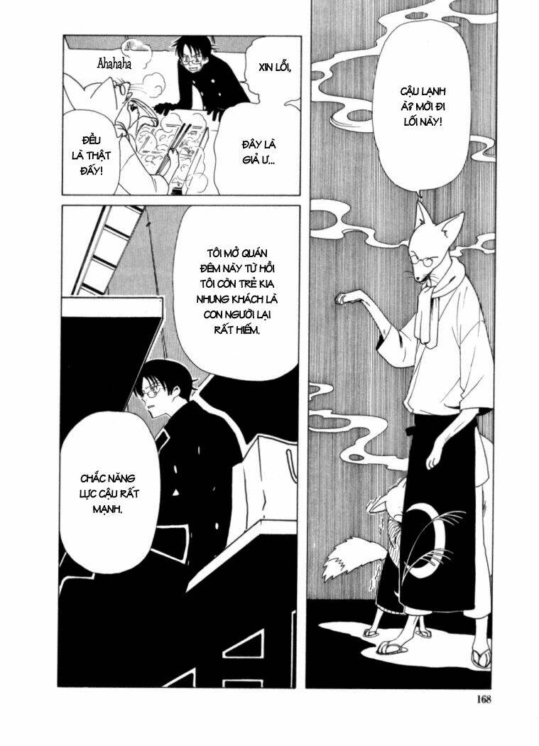 Xxxholic Chapter 22 - Trang 2