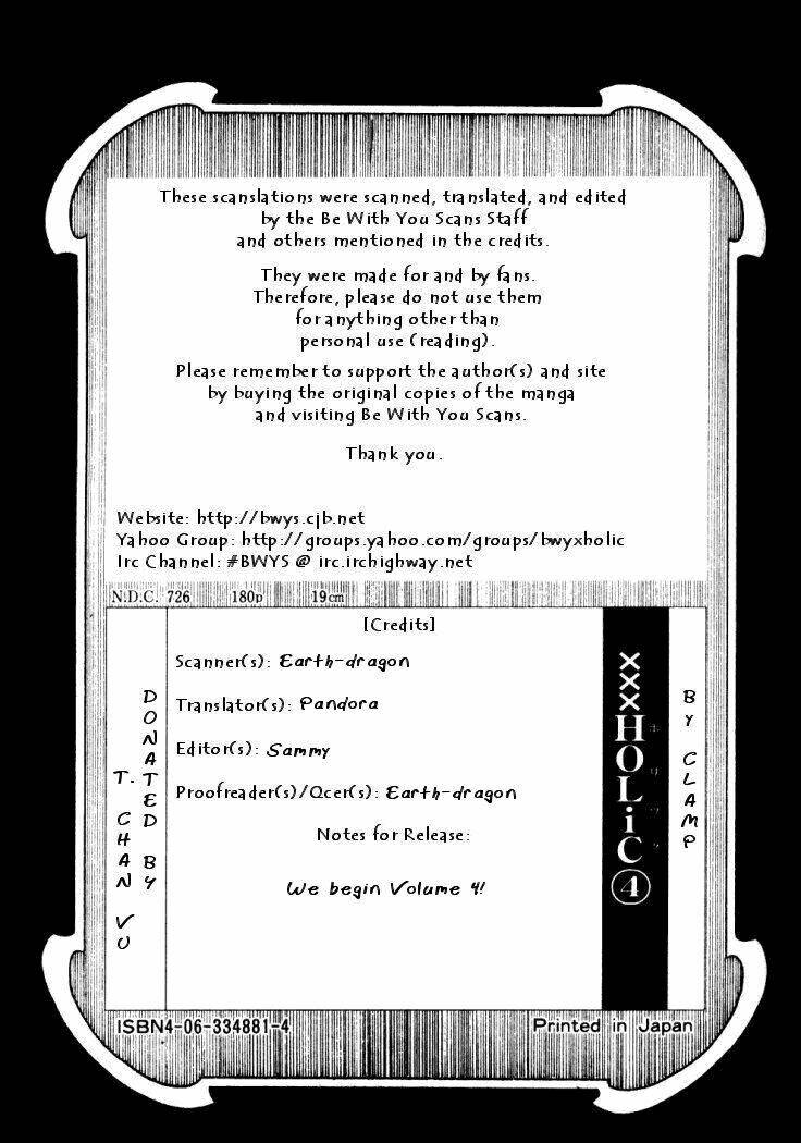 Xxxholic Chapter 23 - Trang 2