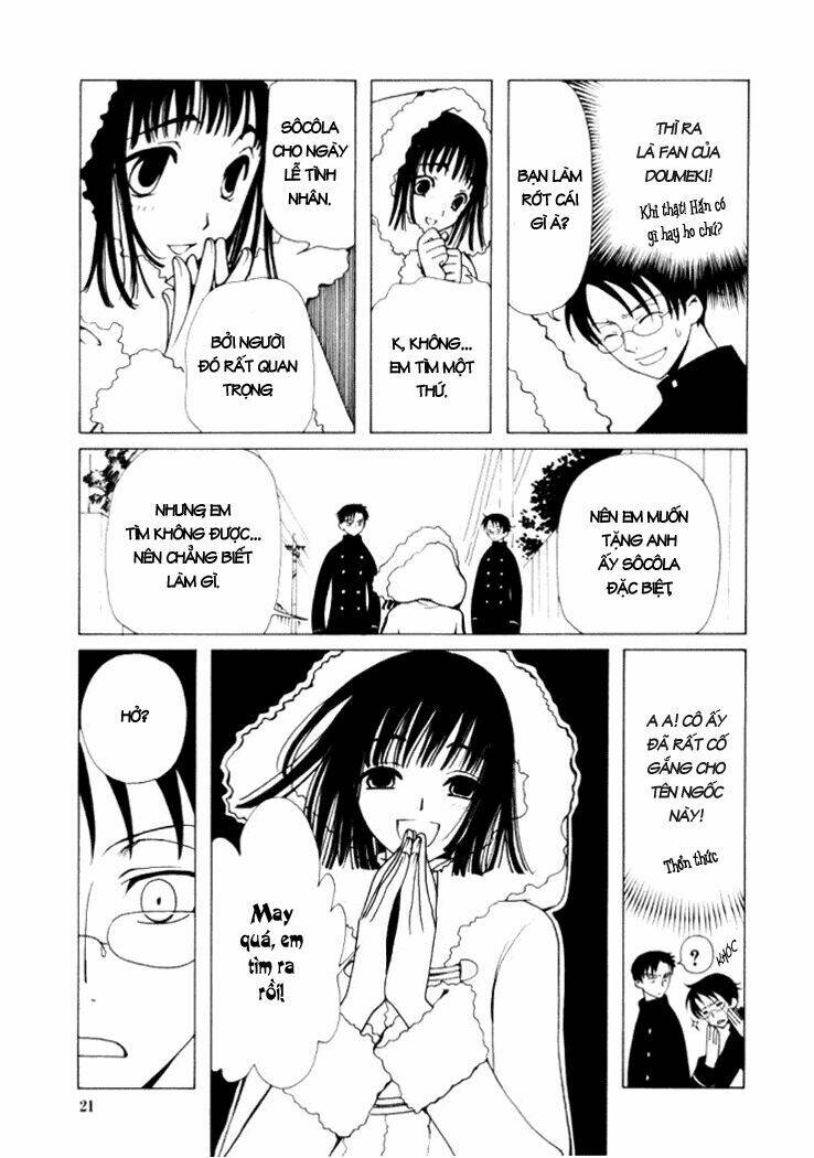 Xxxholic Chapter 23 - Trang 2