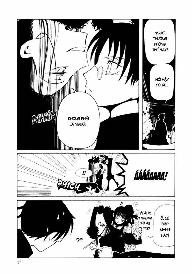 Xxxholic Chapter 23 - Trang 2