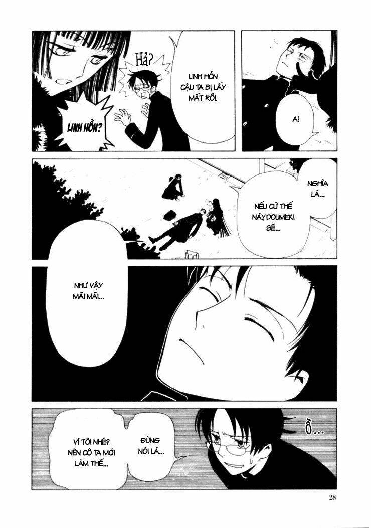 Xxxholic Chapter 23 - Trang 2