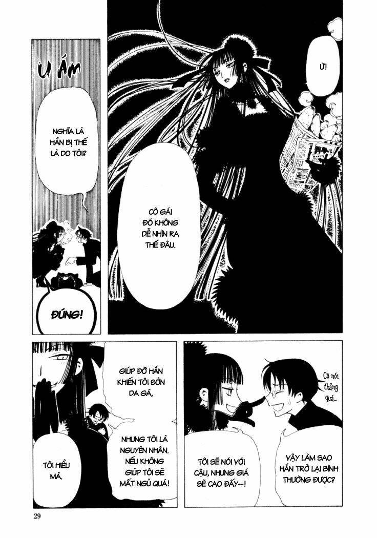Xxxholic Chapter 23 - Trang 2