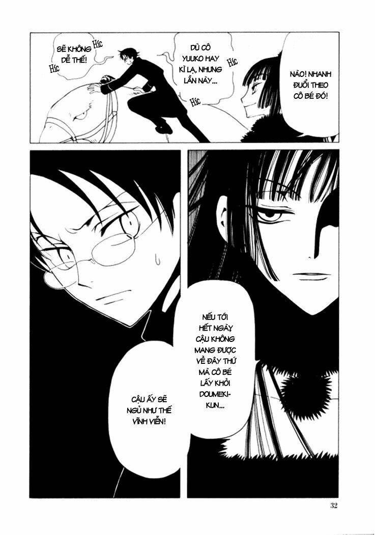 Xxxholic Chapter 23 - Trang 2