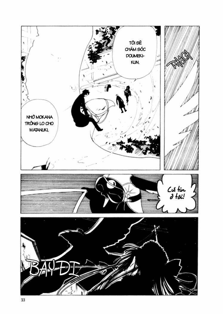 Xxxholic Chapter 23 - Trang 2