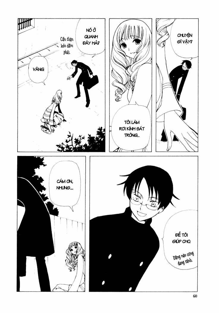 Xxxholic Chapter 24 - Trang 2