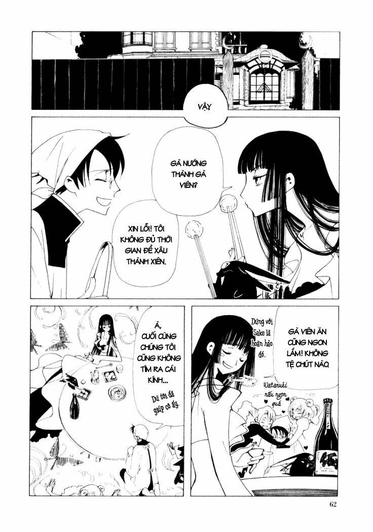 Xxxholic Chapter 24 - Trang 2