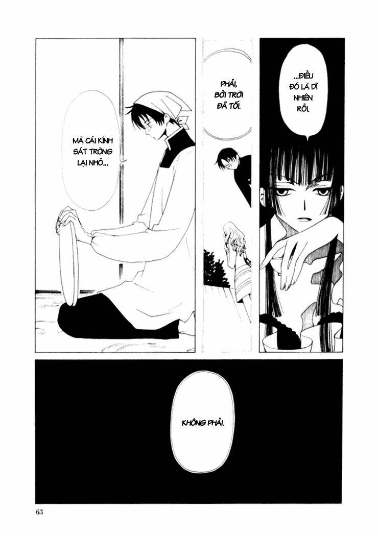 Xxxholic Chapter 24 - Trang 2