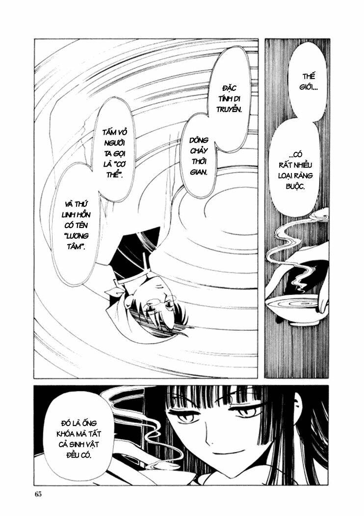 Xxxholic Chapter 24 - Trang 2