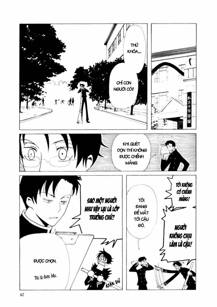 Xxxholic Chapter 24 - Trang 2