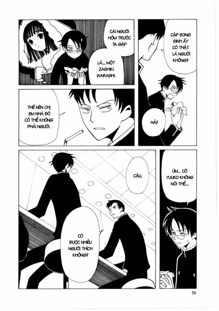Xxxholic Chapter 24 - Trang 2