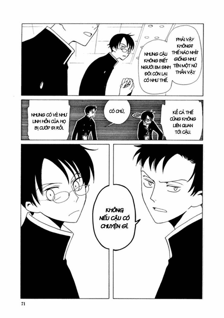 Xxxholic Chapter 24 - Trang 2