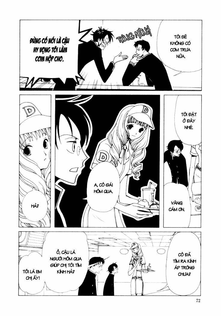 Xxxholic Chapter 24 - Trang 2