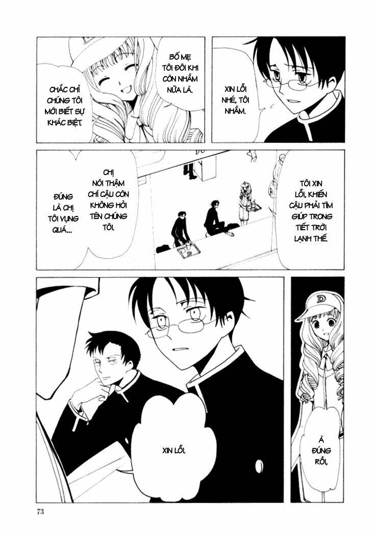 Xxxholic Chapter 24 - Trang 2