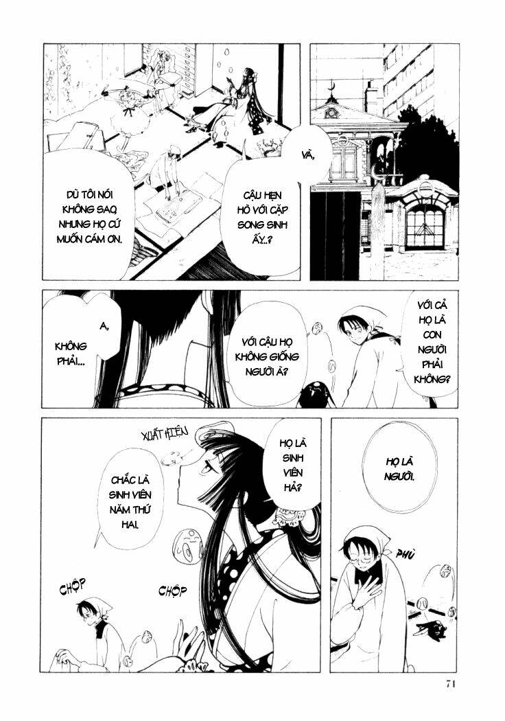 Xxxholic Chapter 24 - Trang 2
