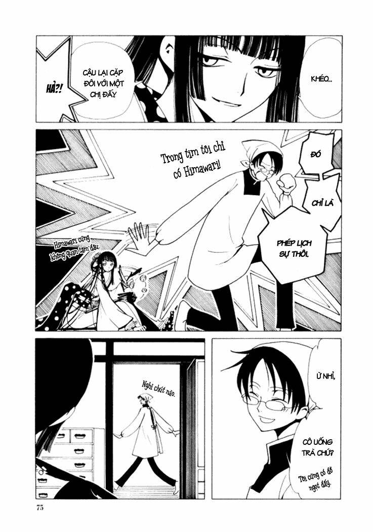 Xxxholic Chapter 24 - Trang 2