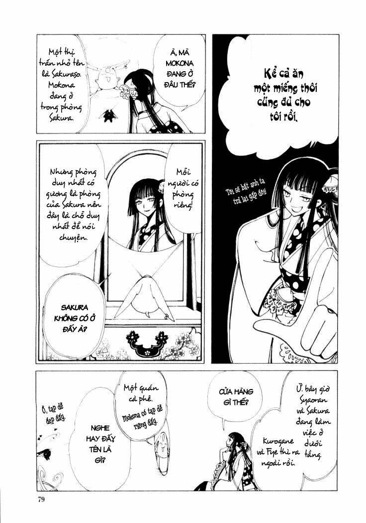 Xxxholic Chapter 24 - Trang 2
