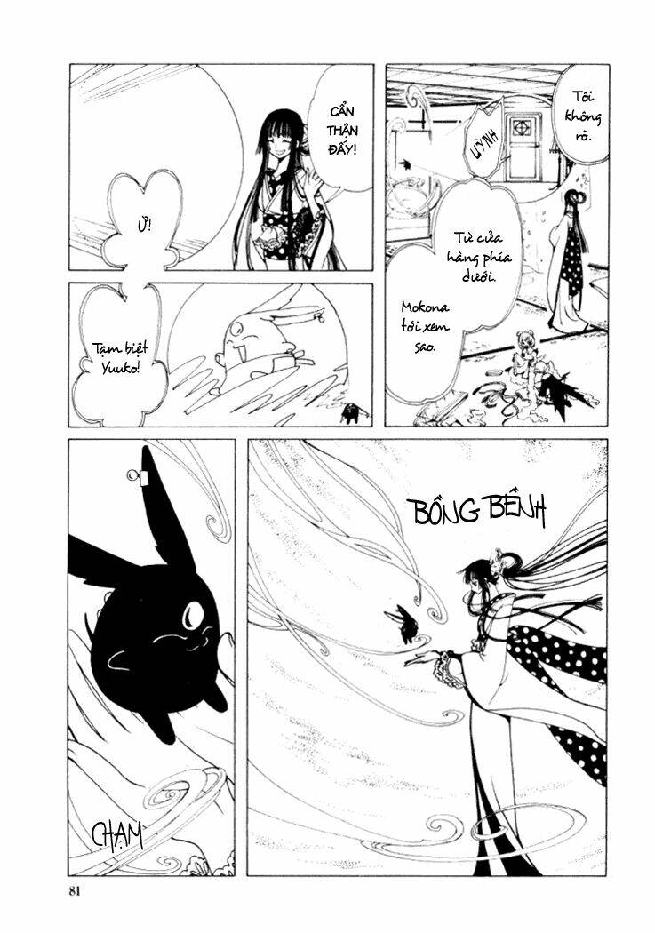 Xxxholic Chapter 24 - Trang 2