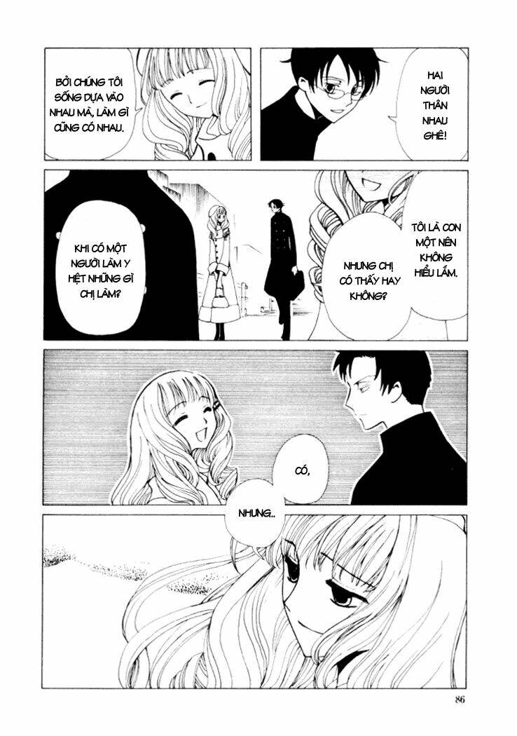 Xxxholic Chapter 24 - Trang 2