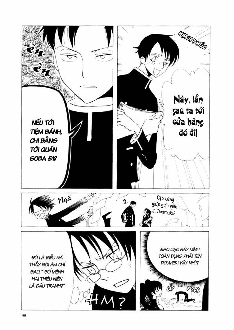 Xxxholic Chapter 25 - Trang 2