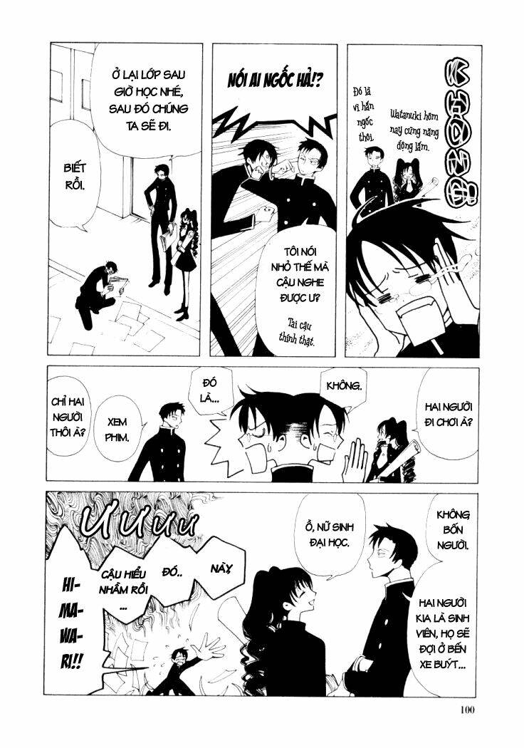 Xxxholic Chapter 25 - Trang 2