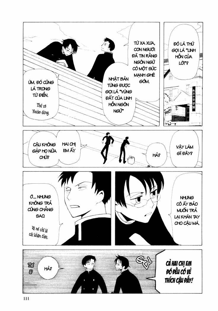 Xxxholic Chapter 25 - Trang 2