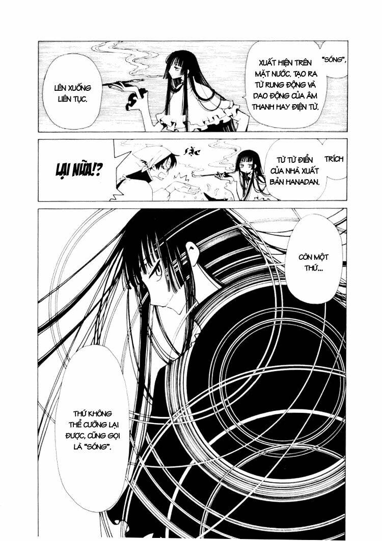 Xxxholic Chapter 25 - Trang 2