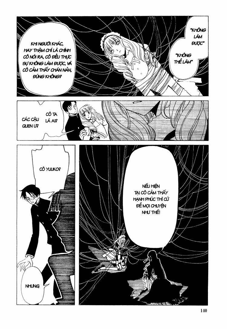 Xxxholic Chapter 26 - Trang 2