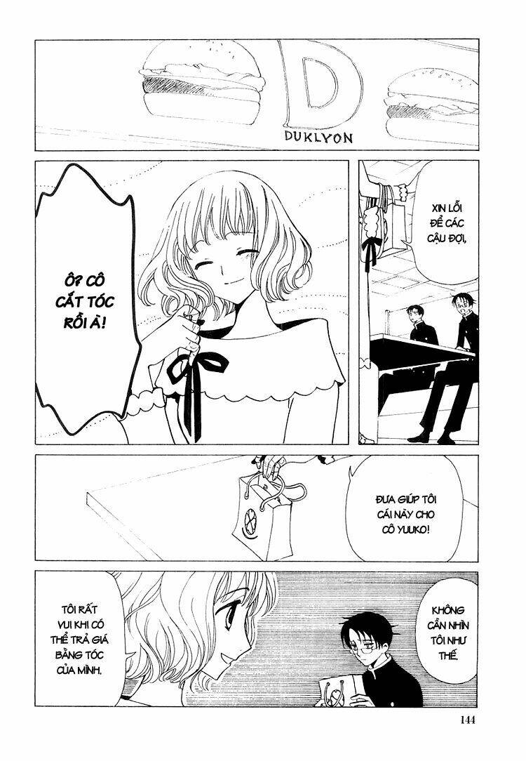 Xxxholic Chapter 26 - Trang 2