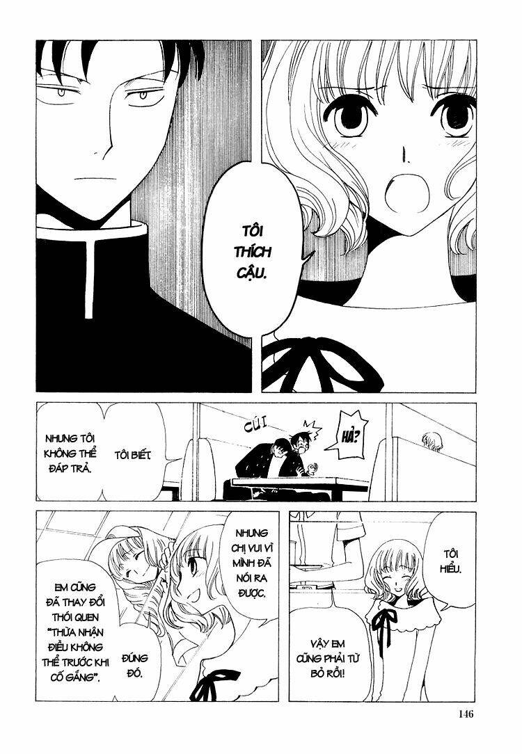 Xxxholic Chapter 26 - Trang 2