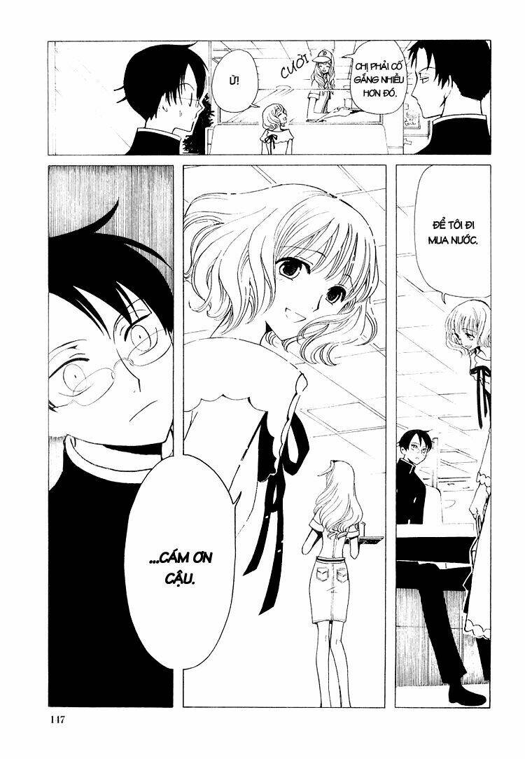 Xxxholic Chapter 26 - Trang 2