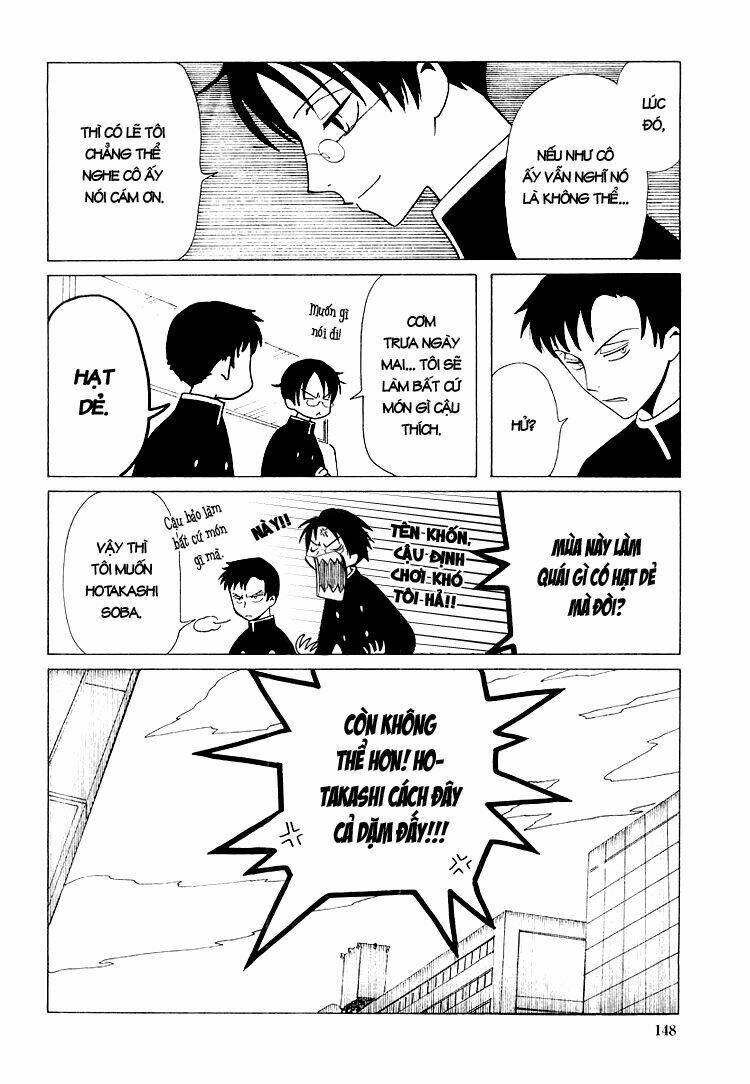 Xxxholic Chapter 26 - Trang 2