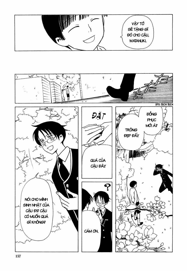 Xxxholic Chapter 27 - Trang 2