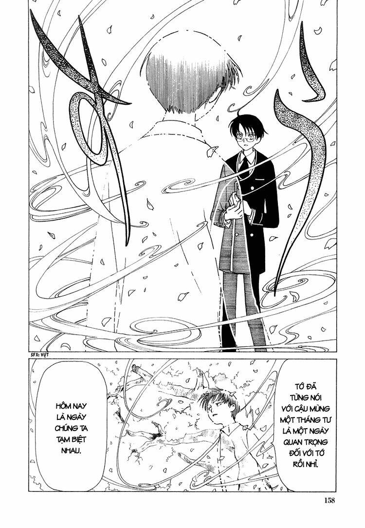 Xxxholic Chapter 27 - Trang 2