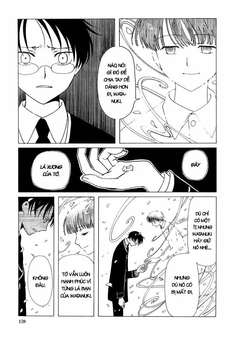 Xxxholic Chapter 27 - Trang 2