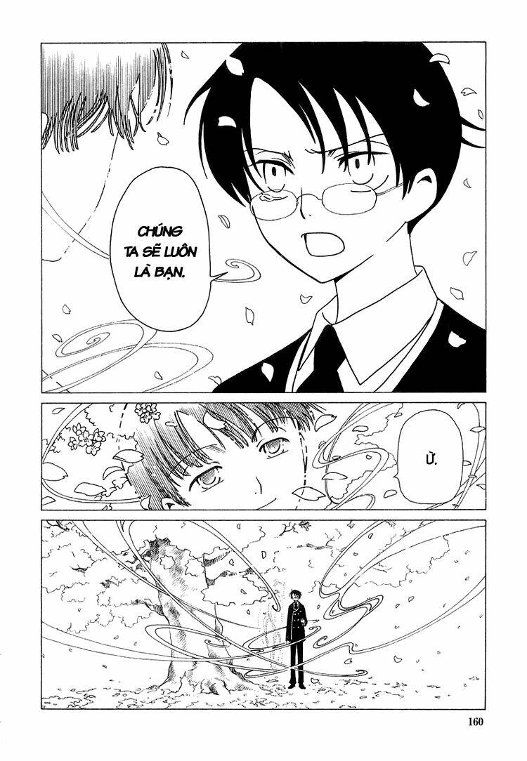 Xxxholic Chapter 27 - Trang 2