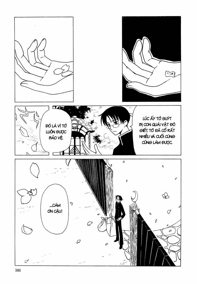Xxxholic Chapter 27 - Trang 2