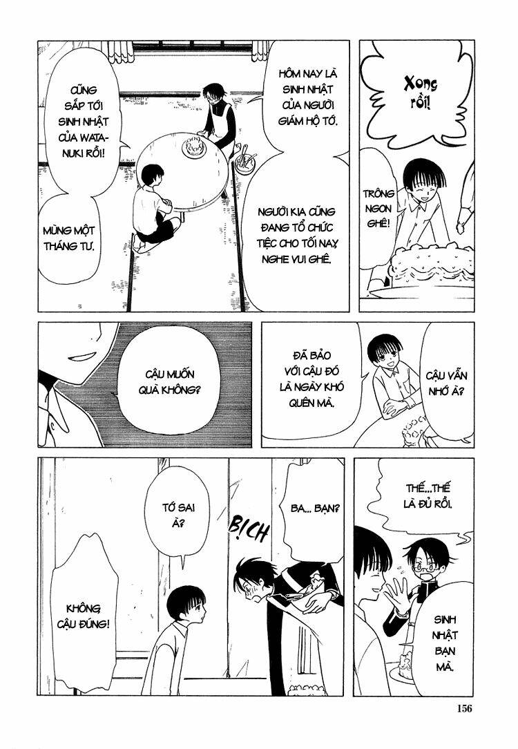 Xxxholic Chapter 27 - Trang 2